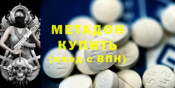 круглые Володарск