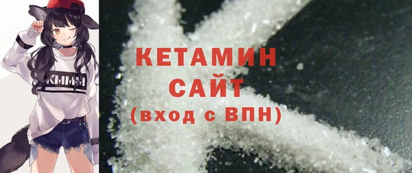 мяу мяу мука Волоколамск