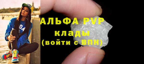 круглые Володарск