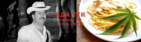 круглые Володарск