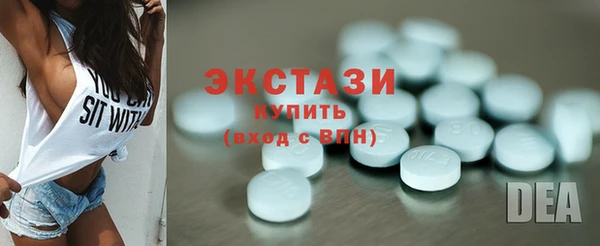 ALPHA-PVP Сосновка