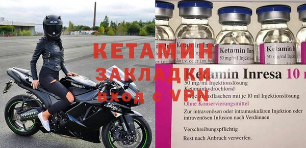 круглые Володарск