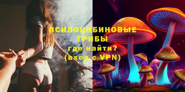 круглые Володарск