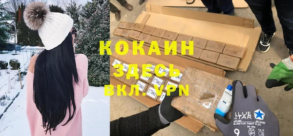круглые Володарск