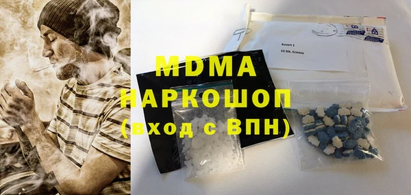 круглые Володарск