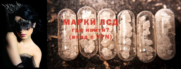 круглые Володарск