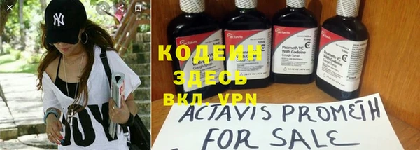 круглые Володарск
