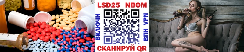 цены наркотик  Новое Девяткино  MEGA как войти  Лсд 25 экстази ecstasy 