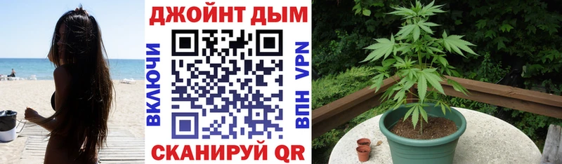 где продают   Новое Девяткино  Марихуана THC 21% 